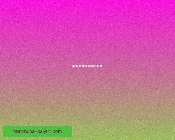 布莱克本女足惜败利兹联女足三球 力争下轮反弹