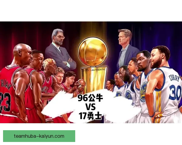 金州勇士惜败芝加哥公牛 两队激战124比130比分定胜负