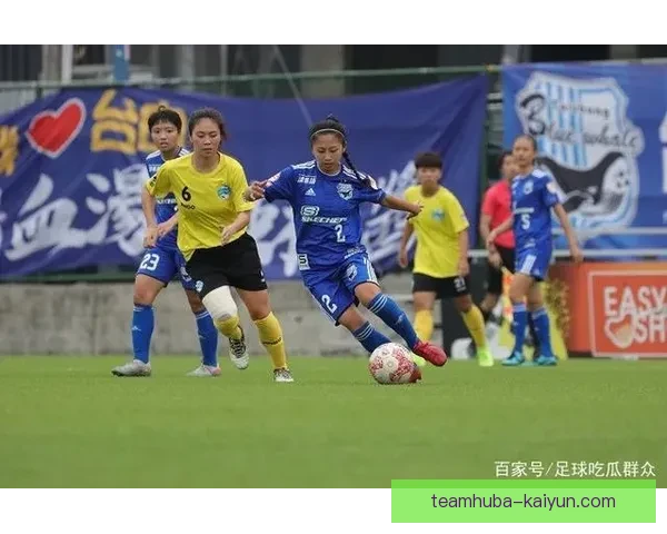 台中蓝鲸女足强势出击四球完胜花莲女足彰显冠军实力 台中蓝鲸女足强势出击四球完胜花莲女足彰显冠军实力